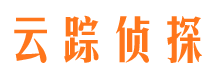 汕尾市侦探调查公司